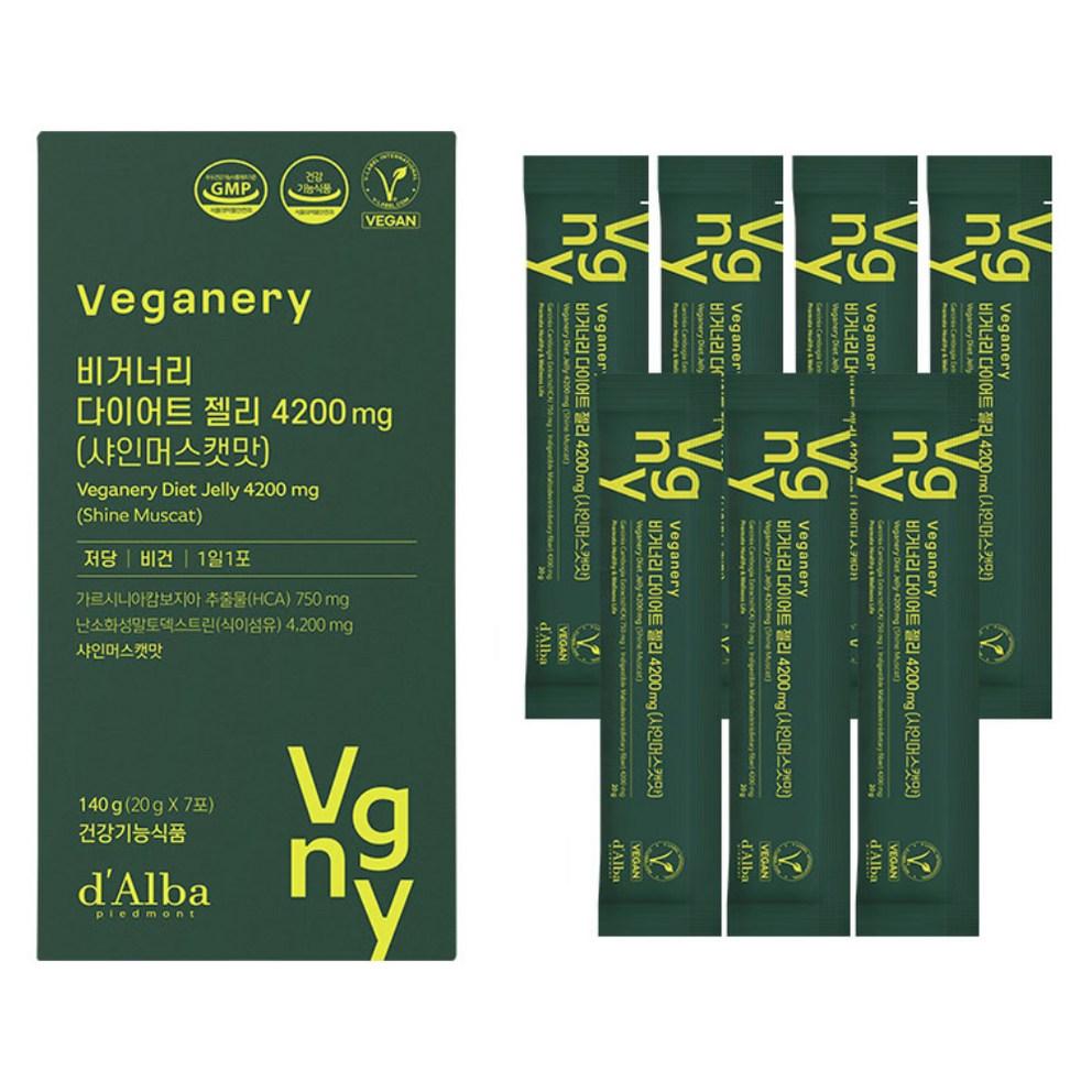 Dalba Veganery Diet Jelly 4200mg, Shine Muscat Flavor, 7 Pieces