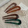 Large U Shaped Hair Forks Marble Acrylic Texture Strong Hold For Messy Bun Hairstyles Daily Wear Parties Office