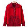 Mom Puts Knitted Cardigan Autumn and Winter Long-sleeved Tops for Middle-aged and Elderly People Plus Velvet Thickened Grandma Clothes Winter Sweater