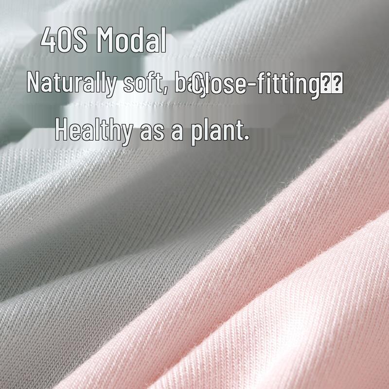 Urban Beauty Modal Seamless Lace Mid-Waist Briefs