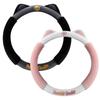 Cute Cat Steering Wheel Sleeve Steering Wheel Protector Cat Steering Wheel Cover Car Handle Cover