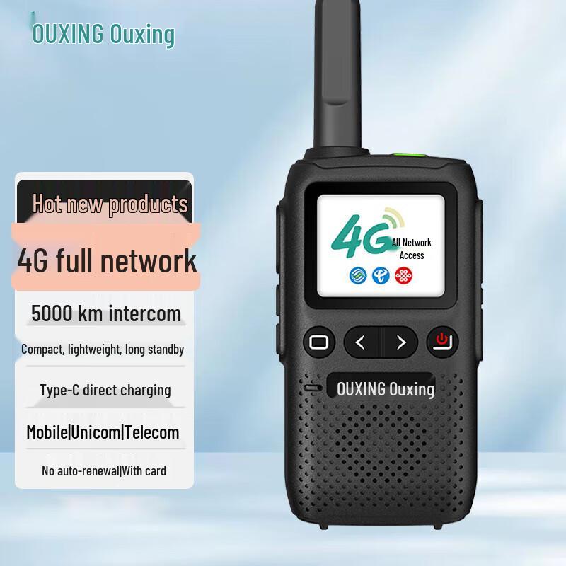 4G общесетевая рация Ouxing (Китайская версия)