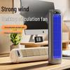 Вентилятор-башня Shēngyuè Silent: Высокомощный, Долговечный аккумулятор, Питание от USB, Портативный, Настенный, Настольный вентилятор.