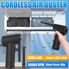 50000 RPM Cordless Air Duster Compressed Air Blower Vacuum Cleaner For Computer Laptop Keyboard Electronics Cleaning