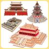 Превосходная Гармония 3D Деревянный Пазл: Пекинская архитектурная модель для детей