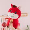 2026 Year of the Horse mascot doll will be rich soon plush toy natal year zodiac horse doll gift