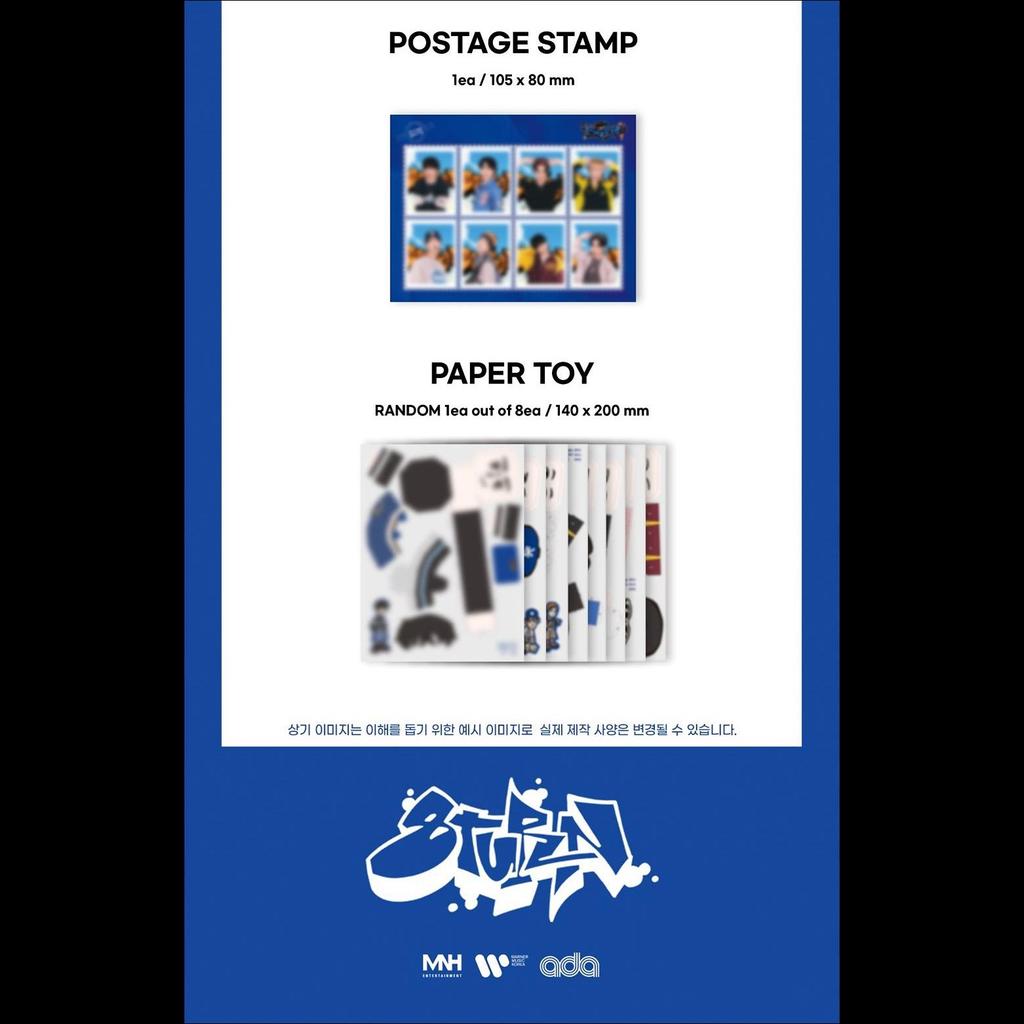 8TURN [ЛЕГО] 1-й сингл-альбом