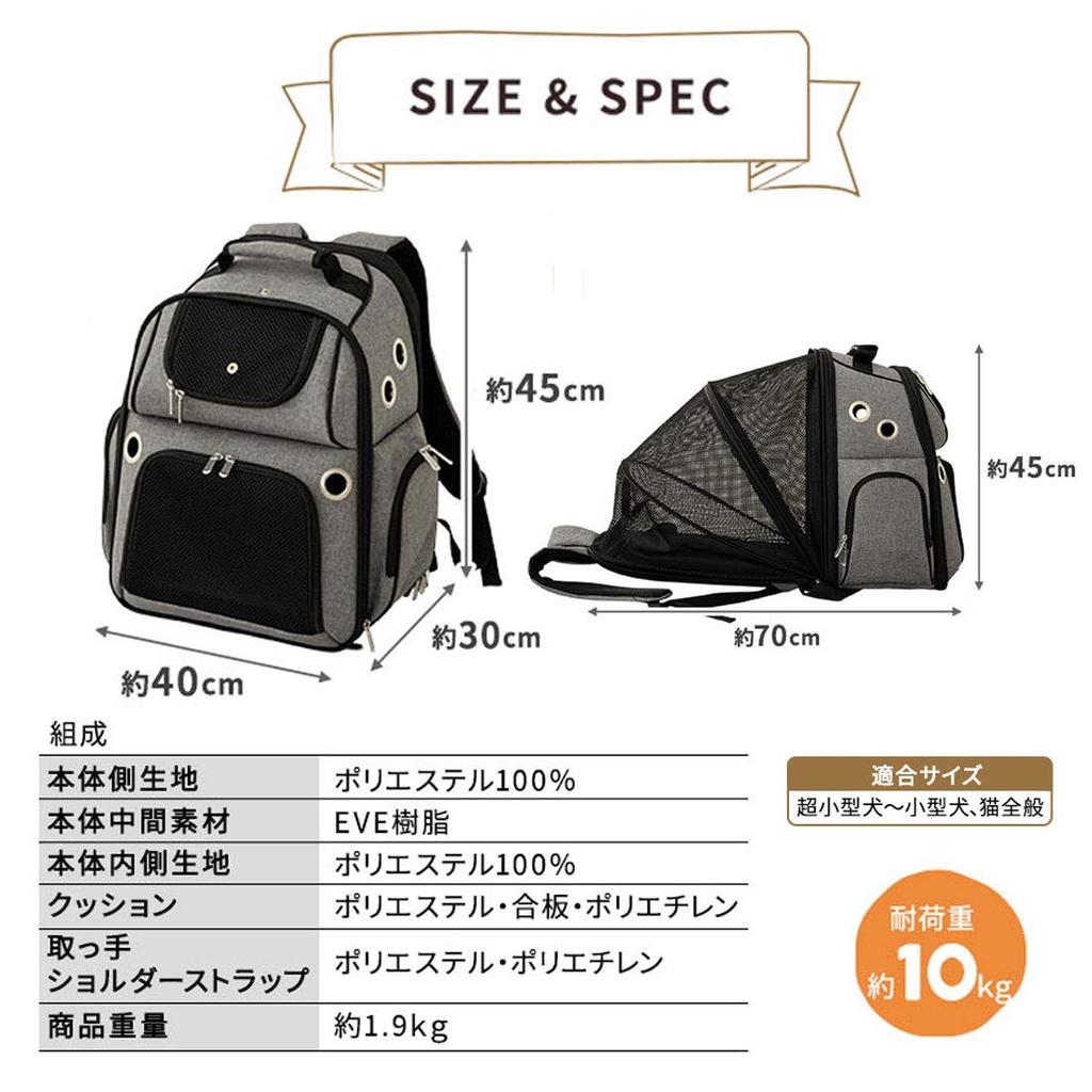Emour Сумка-переноска для собак кошек питомцев Рюкзак Серый Простой Домик для питомца Складной