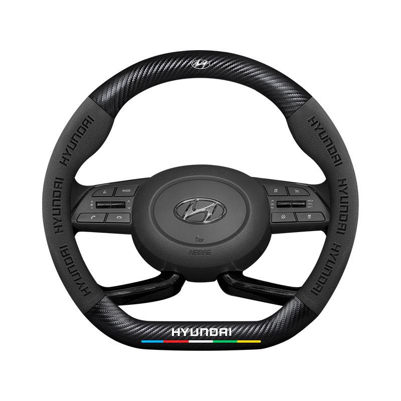 Hyundai Sonata 8-го-10-го поколений, ультратонкая накладка на руль из замши и углеродного волокна