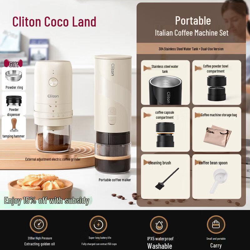 Qiwei Portable Electric Capsule Espresso Machine
