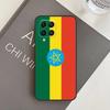 Ethiopia Flag Case For Samsung Galaxy M15 M35 M55 M56 M36 M16 M06 M31 M13 M33 M53 M12 M32 M52 M14 M34 M54