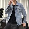 Japanese Harajuku Men's Slim Retro Denim Jacket Top Casual Korean Version