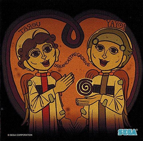 SGGG5 ORIGINAL SOUNDTRACK