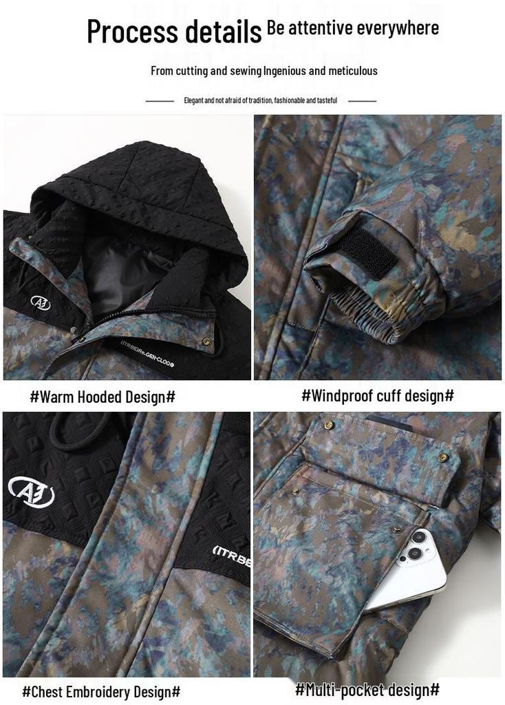 Men's Winter Camouflage Green, Color Block, Thick Plus Size Cotton Jacket
