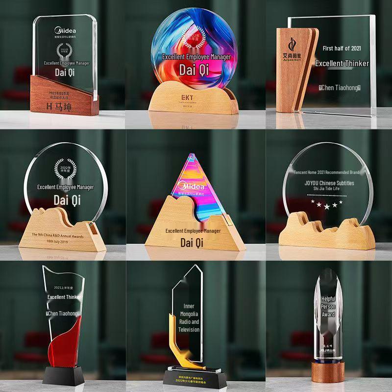 Engraved Wooden Crystal Trophy - Creative Gift for Outstanding Employee Awards