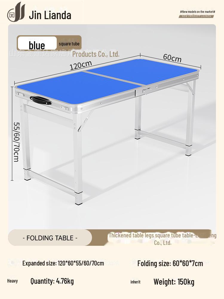 Портативный многофункциональный складной алюминиевый стол для обедов и использования на открытом воздухе