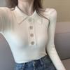 Women's Slim Knitted Polo Collar Sweater - 2023 Autumn Long-Sleeve Fitted Top