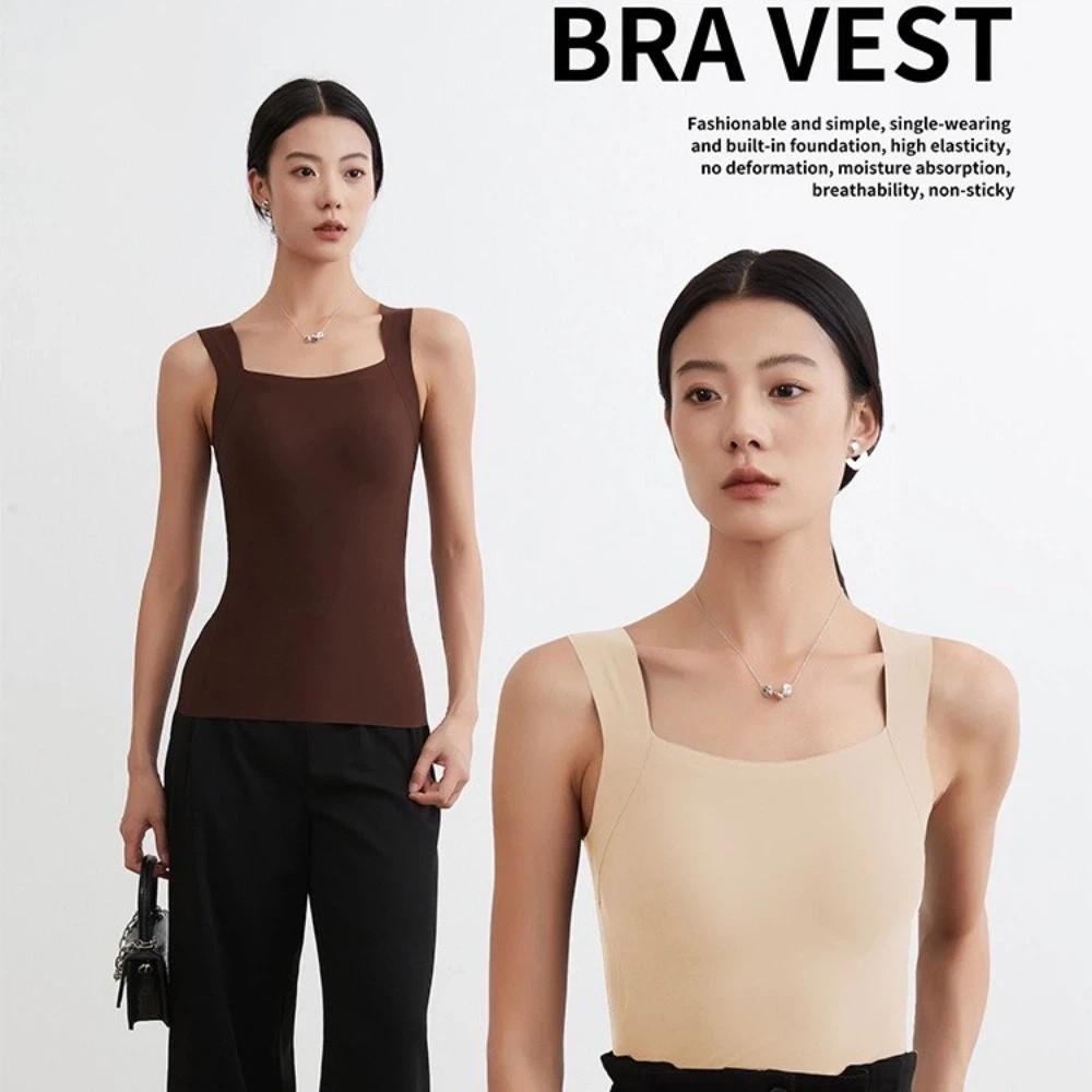 U Neck Seamless Camisole Built-in Bra Bottoming Underwear Breathable Thermal Vest Multi-layer Wear
