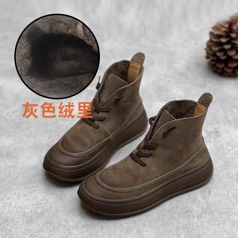 Leather Martin Boots Autumn and Winter New Handmade Thick-soled Women's Boots Top Layer Cowhide Casual Short Boots