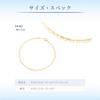 Official Bracelet with Jewelry Simple and Anniversary Gift for 4℃ Case, Elegant, Women, 11181-613-2004-00-00