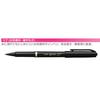 Mitsubishi Pencil Water-based Pen Ribbed Fine Point MYT7.24 Black 10 Pieces