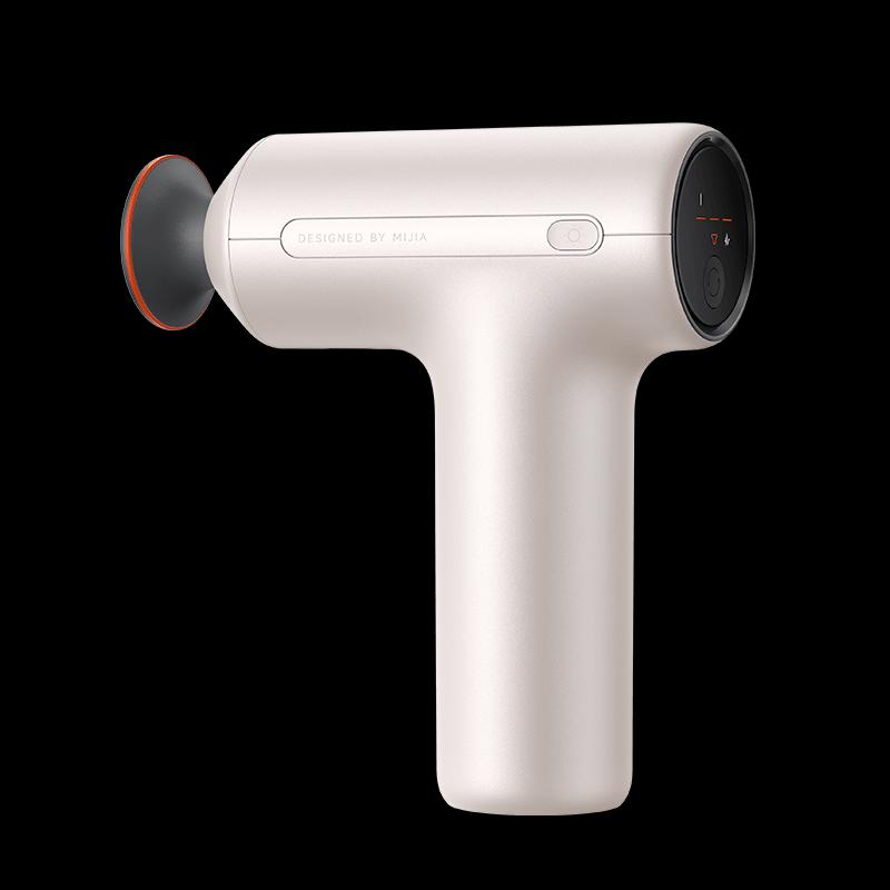 Массажный пистолет Mijia Xiaomi H3 Mini с функцией теплового компресса, китайская вилка (адаптер в комплекте)
