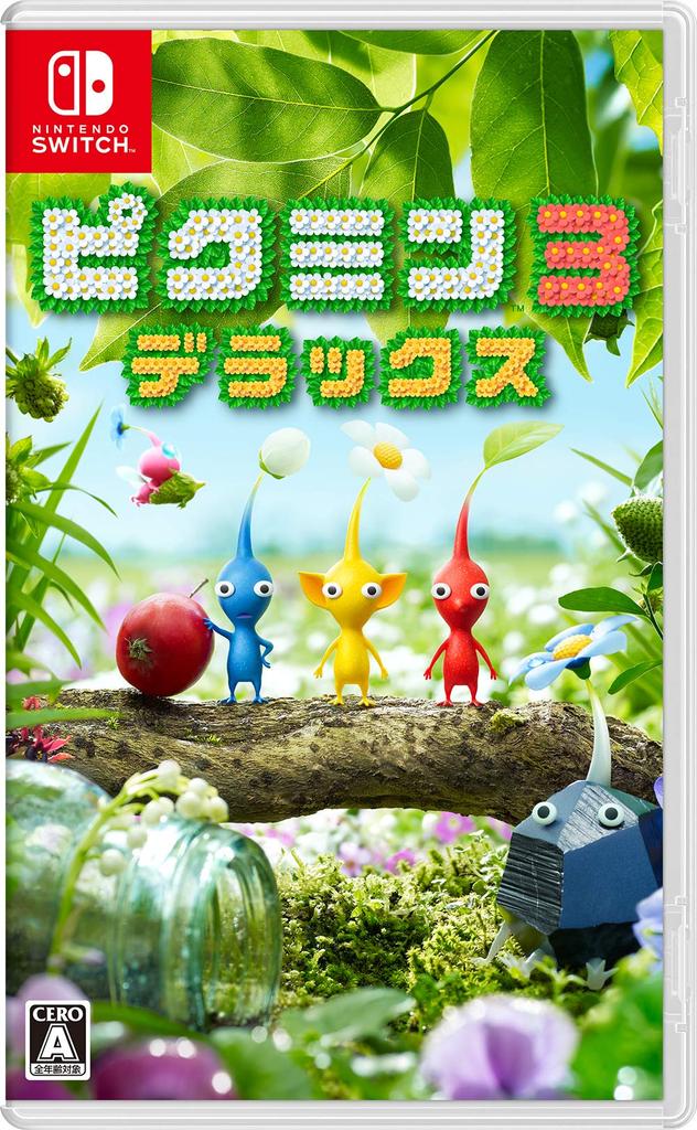 Pikmin 3 Deluxe - Переключатель