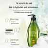Ziyuan Sapindus Moisturizing & Nourishing Shampoo & Conditioner Set