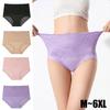 M-6XL Plus Size Women's Lace Underwear High-Waisted Plus Size - Elegant Solid Color Triangle Briefs, Comfortable Breathable Panties for Daily Wear