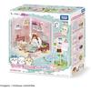 Takara Tomy Licca-chan Chii-Kawa 2-Way Room Playset Dress-Up Toy for Ages 3 and Up