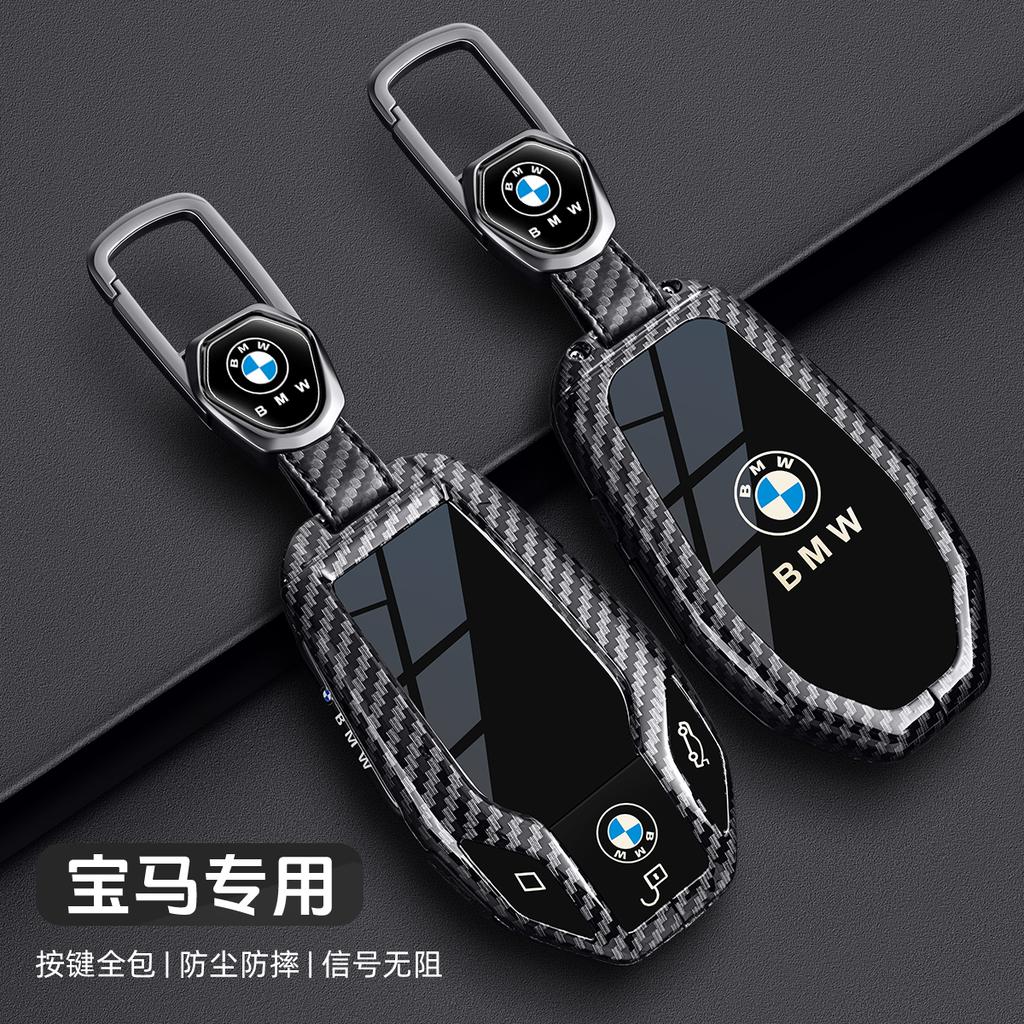 RLEB2 Carbon Fiber Zinc Alloy Car LED Display Key Case Cover Shell For BMW 5 6 7 Series X3 X4 X5 X7 G30 G31 G11 G12 G01 GT G32 i8