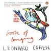 Book of Longing by Leonard Cohen Paperback Book 9780141027562
