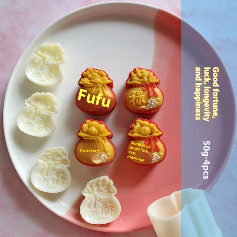 Эффективные 2/4 шт. Форма для выпечки лунных пряников 50 г 75 г Двойной размер Пластиковая кухонная утварь для выпечки, десертов и выпечки