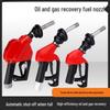 RSRDDY Fifth-Gen PUREMAN Fuel Vapor Recovery Nozzle