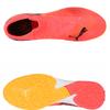 Puma Future 7 Match Tt