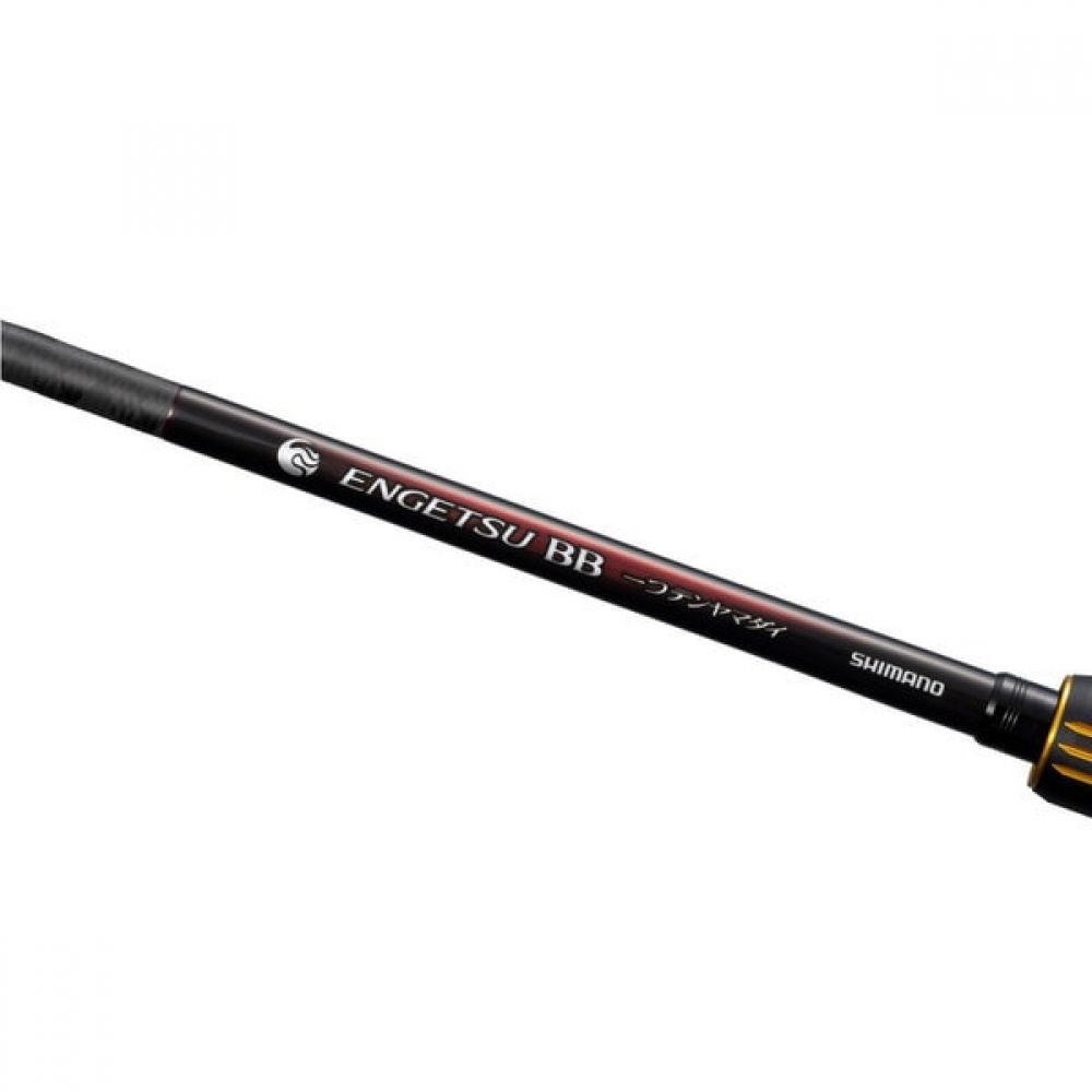 Shimano Boat Rod 25 Fire Moon Bb One Tenyama Dai 235m