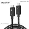 Thunderbolt 5 240W USB-C Cable: 80Gbps Data Transfer, USB4/Thunderbolt 4, Fast Charging for Mobile Devices
