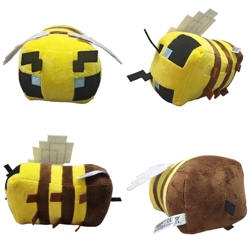 Bee Minecraft Yellow Plush Doll Toy For Children Gift And Decoration Room