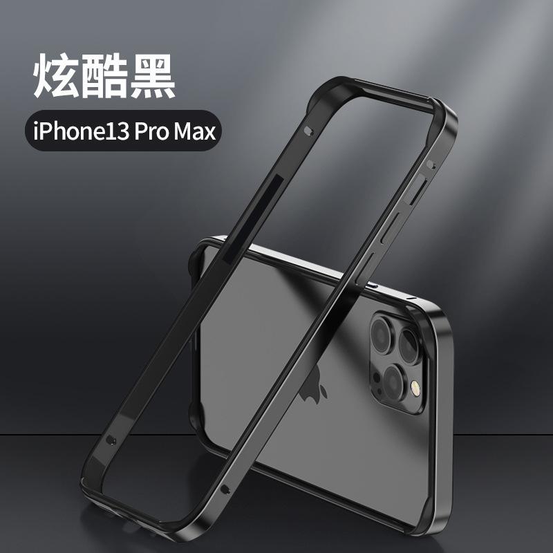 Применимо к чехлу для мобильного телефона iPhone16PRO алюминиевая рама без задней панели четыре угла защита от падения Apple 15 легкий и тонкий чехол X