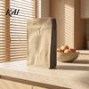 Vegetable Storage Bags Reusable Self Sealing Potato Onion Bags, Light Blocking Bag with Side Washable Produce Zipper, Non-woven Fabric