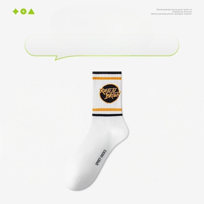 Men's Spring and Autumn Sports Basketball Deodorizing Cotton Socks