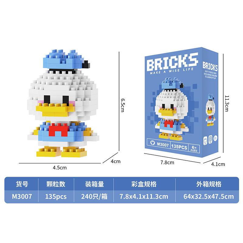 Креативные строительные блоки, мультяшные животные, коллекционные вентиляторы, игрушки для детей