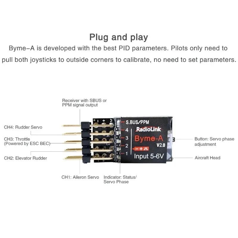 Радиоуправляемый полетный контроллер Radiolink Byme-A Byme-D Mini FC 3/5 режимов полета с гироскопом 3D для RC самолета с фиксированным крылом Прямокрылый самолет