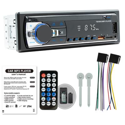 Водите легко с автомобильным MP3-плеером Наслаждайтесь технологией MP3 UX в дороге