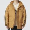adidas Пуховик на молнии с капюшоном и логотипом в полоску с надписью Мужская верхняя одежда Желтый HN2087