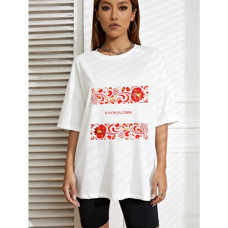 Белая футболка с цветочным узором Хохлома и текстом для повседневной носки
