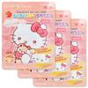 Sun Smile - Sanrio Hello Kitty Hot Eye Mask