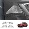 For Mazda CX-5 CX5 2026 2027 Car A Pillar 4 Door Speaker Decor Cover Audio Horn Loudspeaker Cover Frame Interior Accessories
