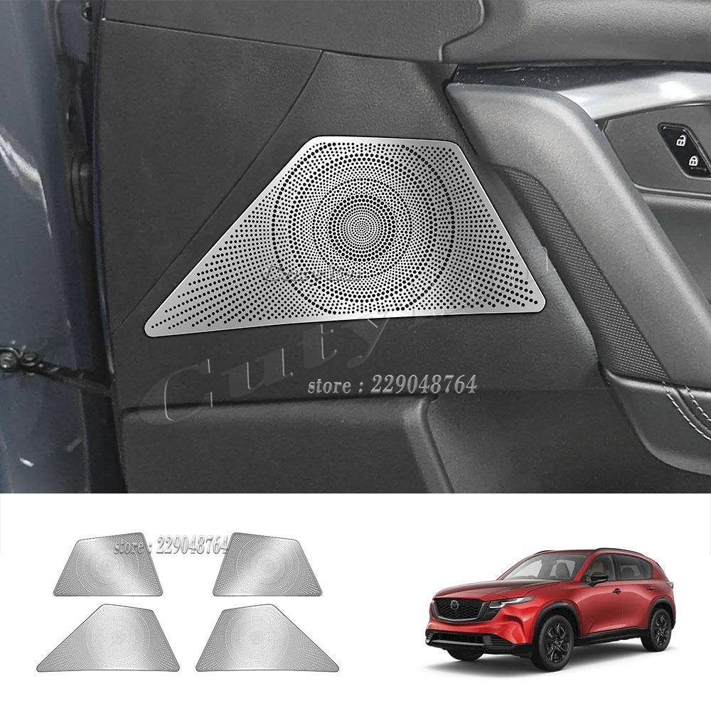For Mazda CX-5 CX5 2026 2027 Car A Pillar 4 Door Speaker Decor Cover Audio Horn Loudspeaker Cover Frame Interior Accessories