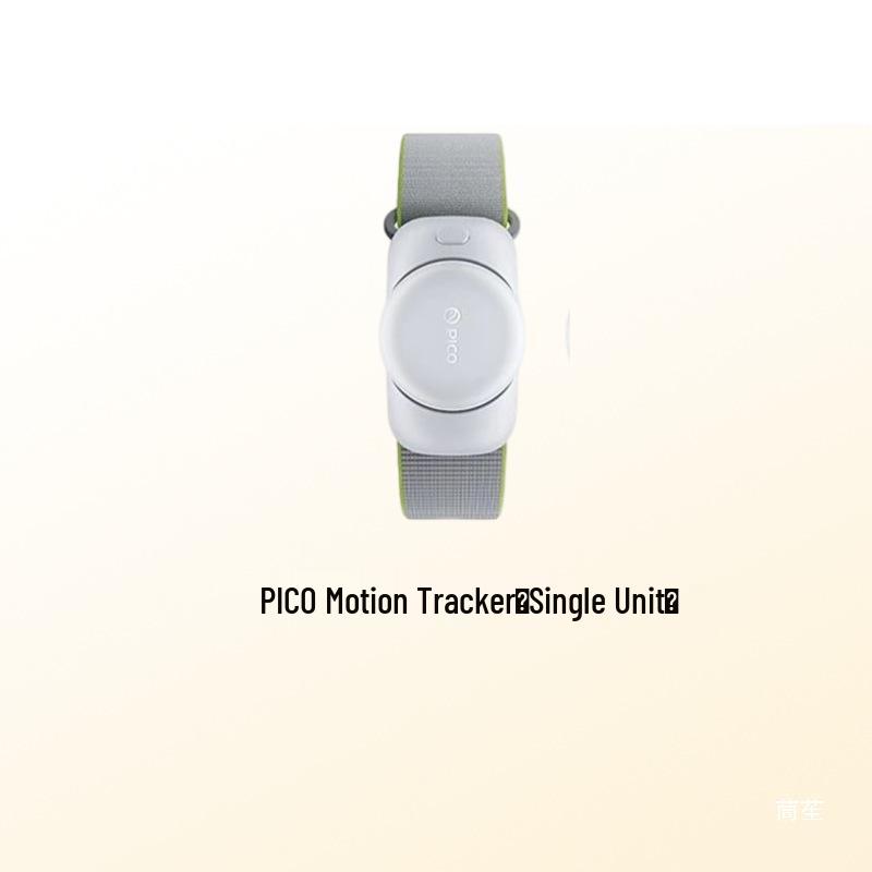 PO 2.0 Трекер тела для VR-очков Pico 4 - Совместим со спортивным ремешком